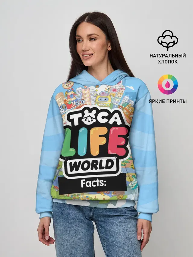 TOCA BOCA WORLD, ПЛАНЕТА ИГРЫ