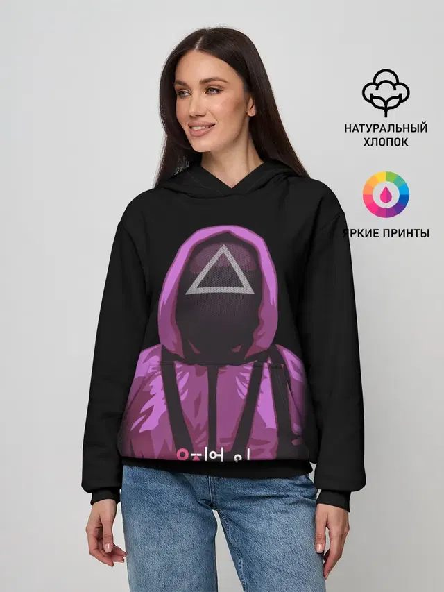 Squid Game Triangle Guy
