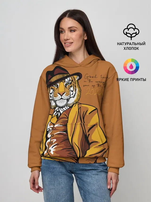 Good luck in the coming year of the Tiger!
