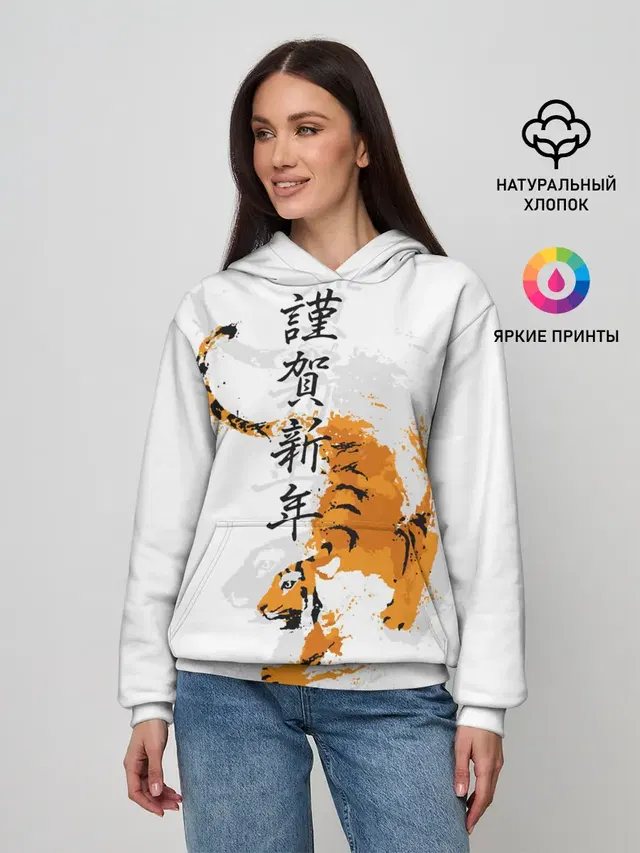 Китайский тигр
