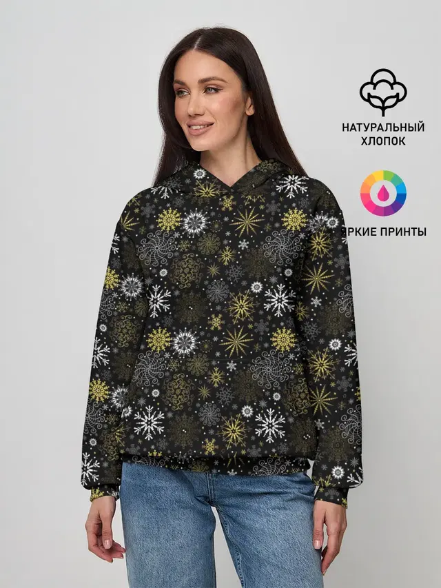 Зимние Узоры