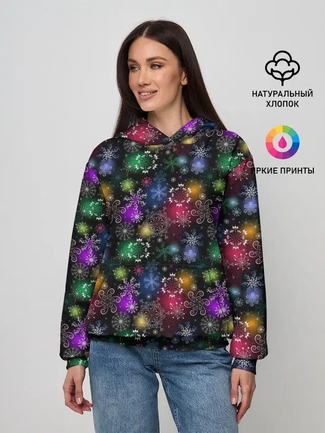 Снежинки в разных цветах