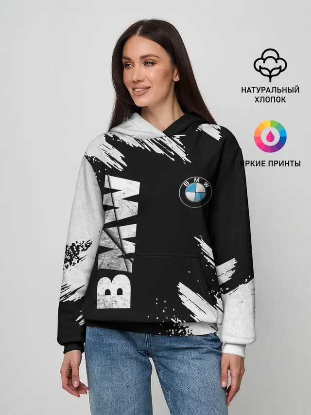 BMW GRUNGE | БМВ ГРАНЖ