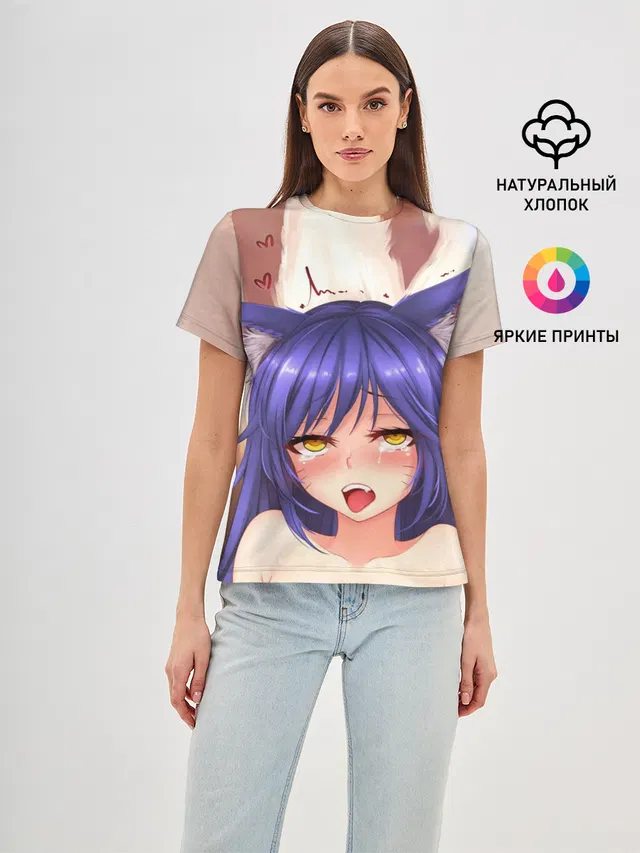 Язык