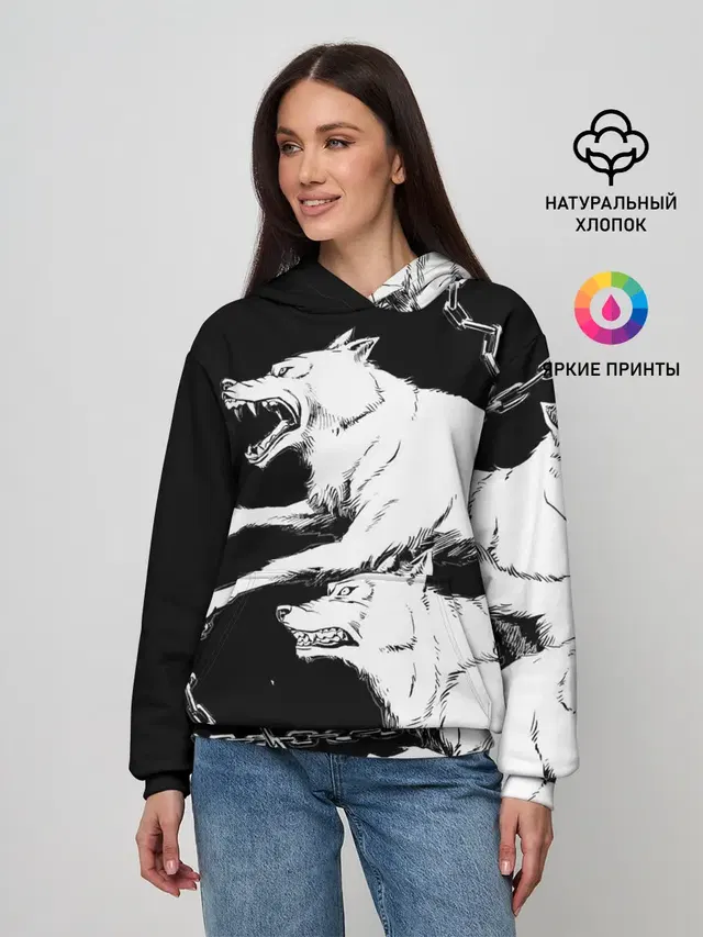 Белые волки