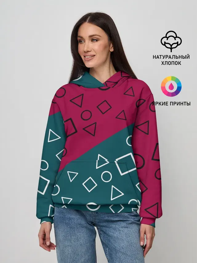 Игра в кальмара