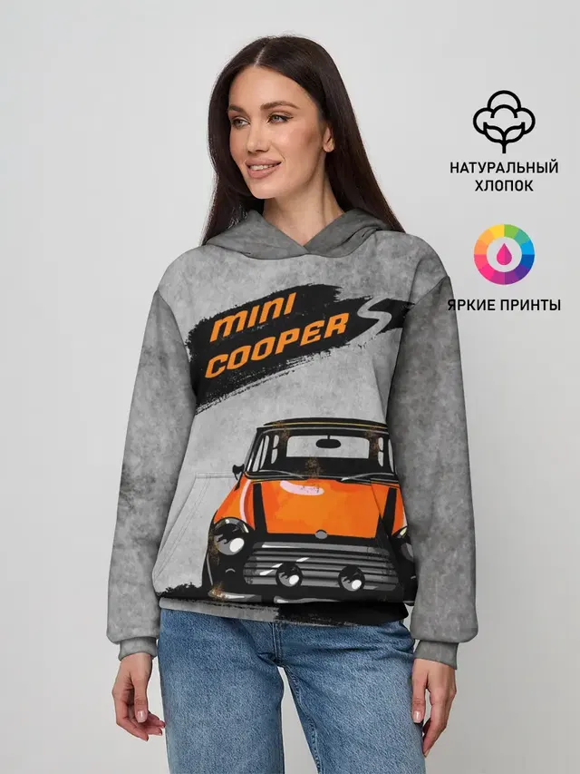 Maшина Mini