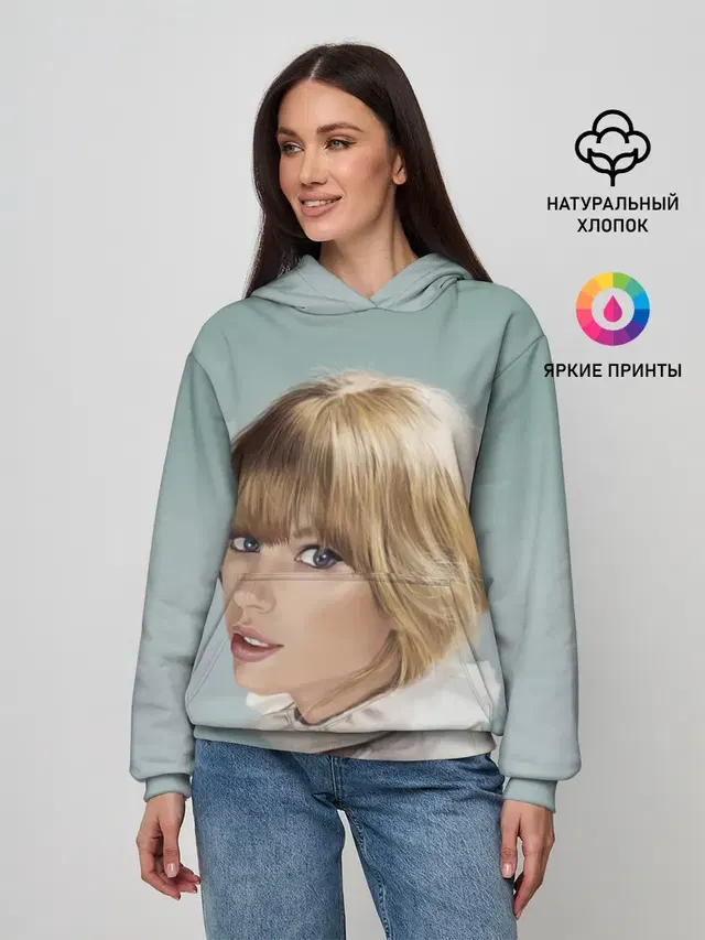 Женское худи с принтом «Taylor Swift — Обворожительная Тейлор»