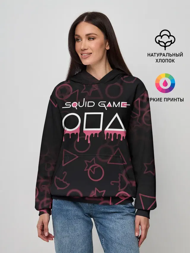 Женское худи с принтом «Игра в кальмара — Squid Game Pattern.»