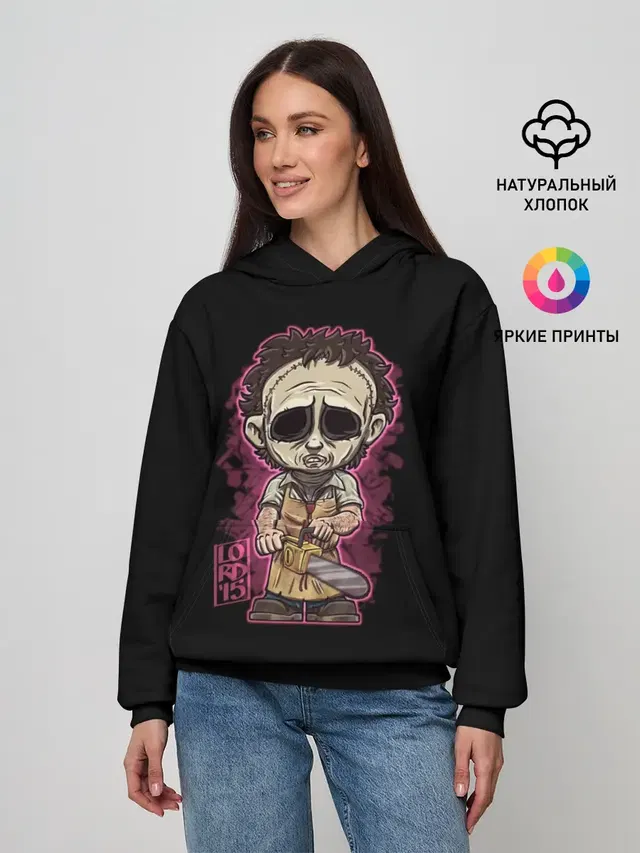 Женское худи