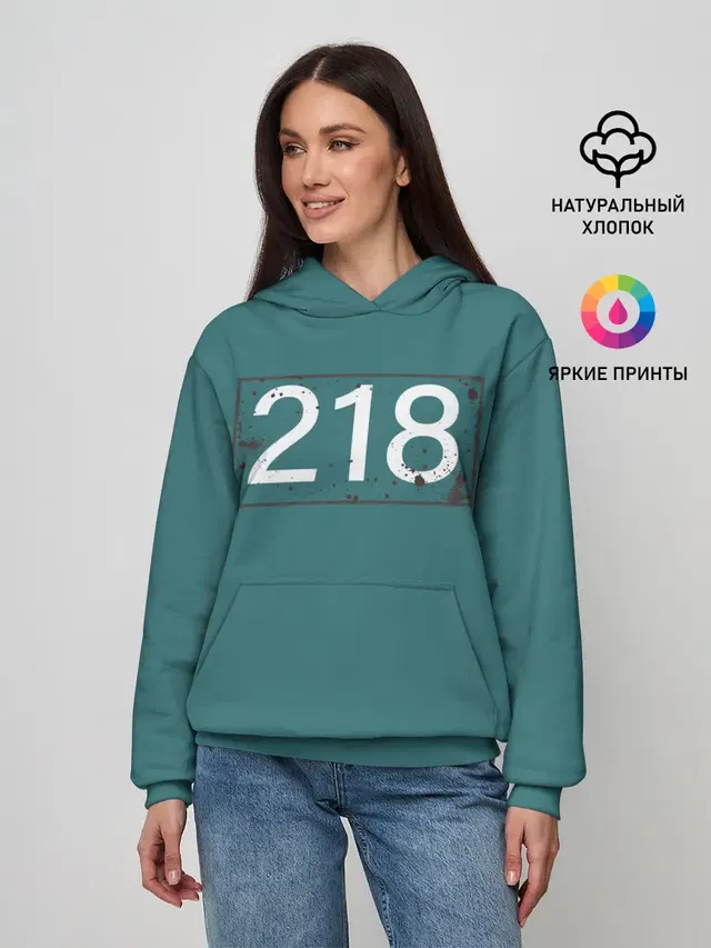 Женское худи с принтом «Игра в кальмара — Игрок в кальмара 218»