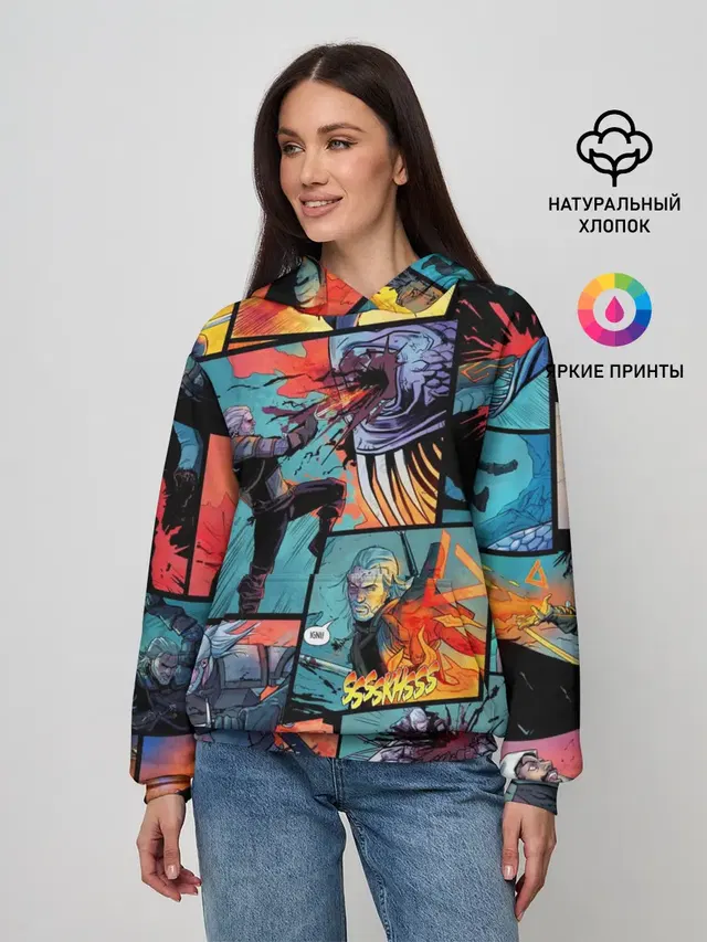 Ведьмак / The Witcher