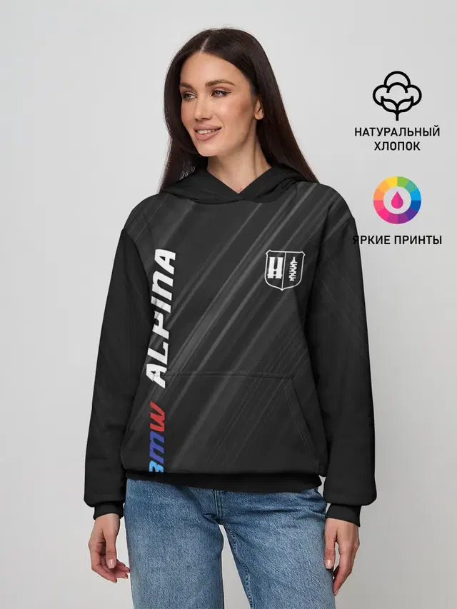 Текстура BMW Alpina