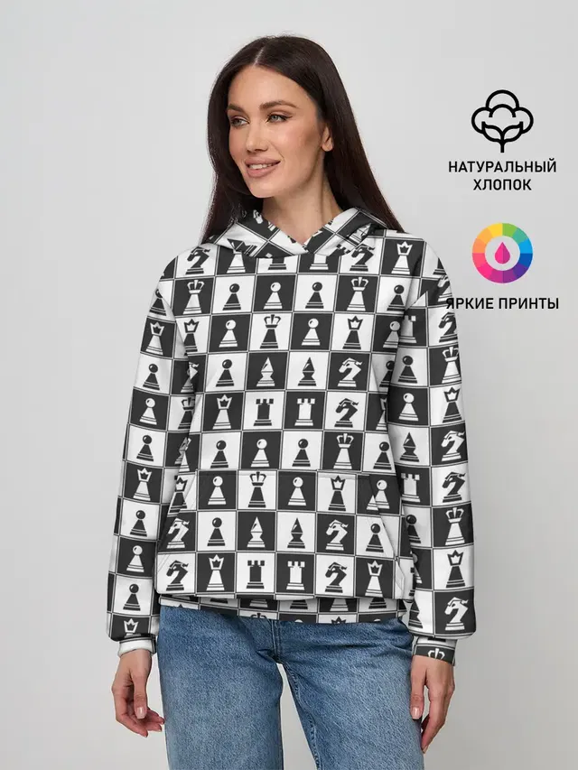 Шахматы