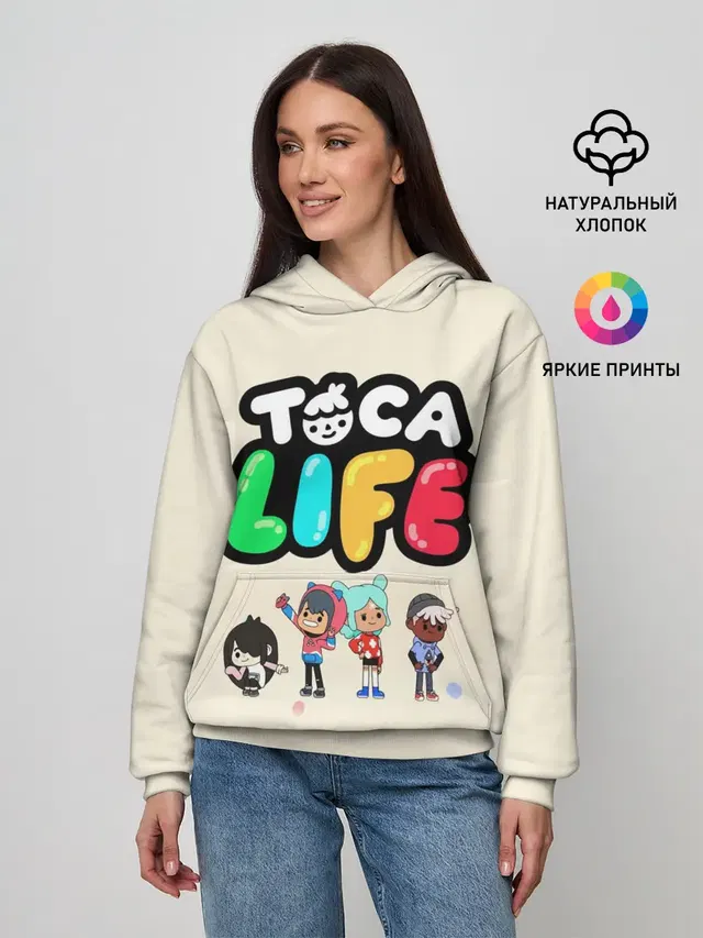 Toca Boca Рита, Зик, Нари, Леон