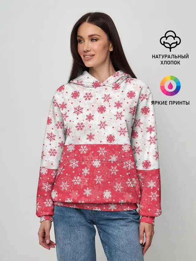 Снежинки
