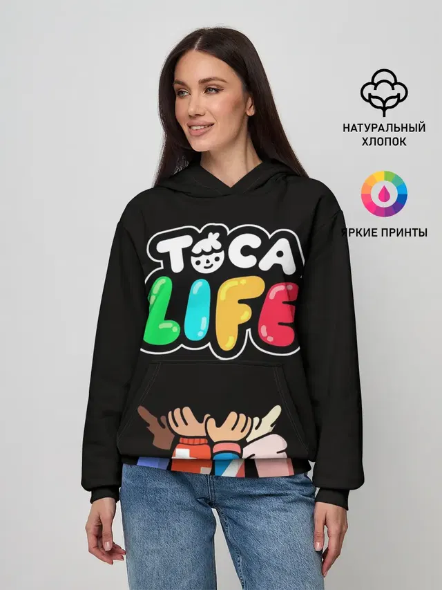 Toca Boca | Тока бока ДРУЖБА