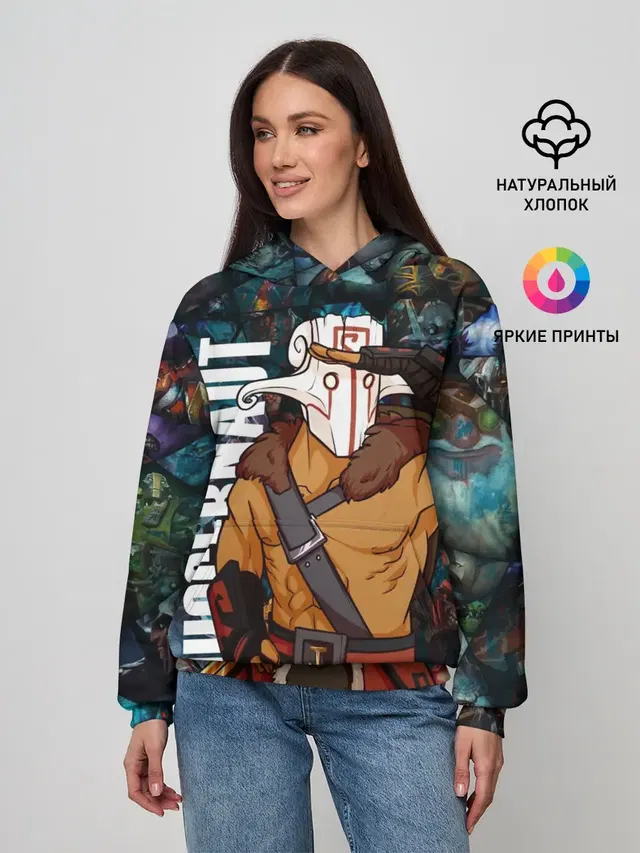 Джаггернаут, ДОТА 2
