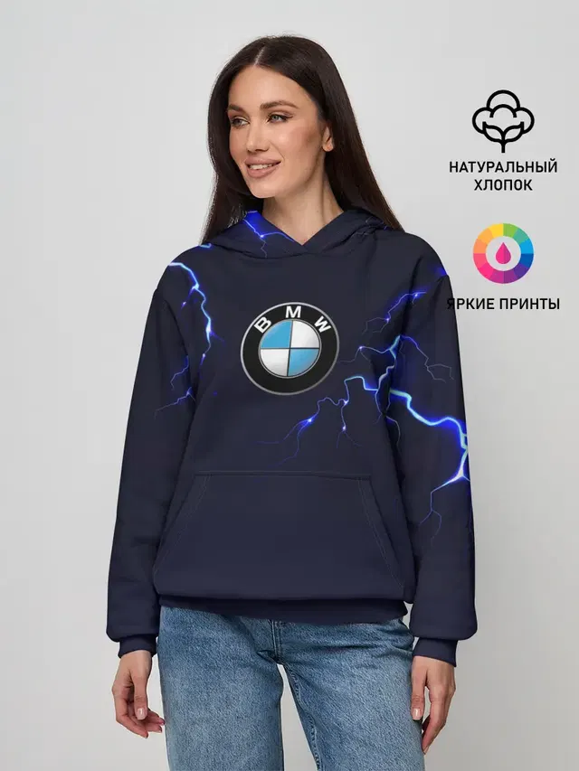 BMW разряд молнии.
