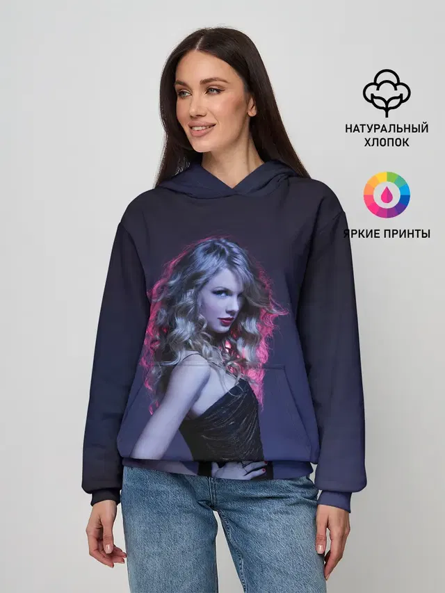 Женское худи с принтом «Taylor Swift — Игривая Тейлор»
