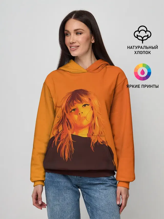 Sweet Taylor Swift