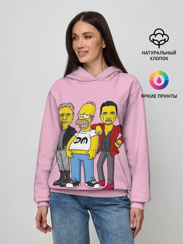 ДМ и Гомер
