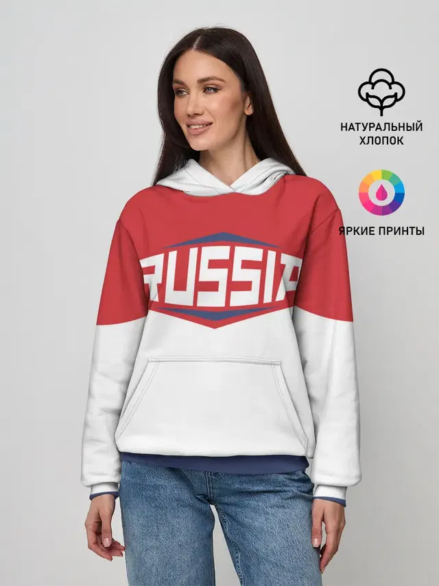 Russia