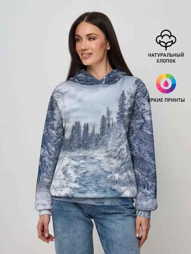 СНЕЖНЫЙ ПЕЙЗАЖ