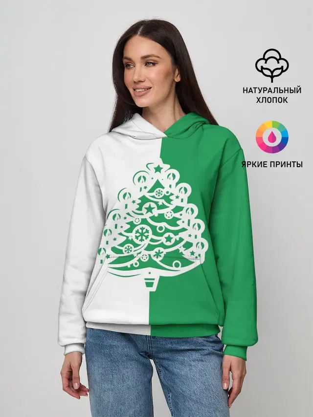 Зелёная Ёлочка