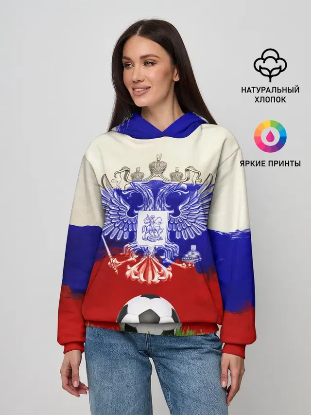 Российский футбол