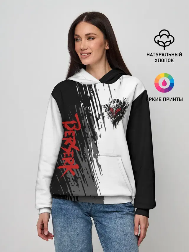 Женское худи