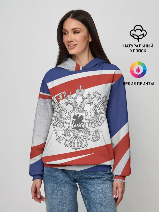 Герб России