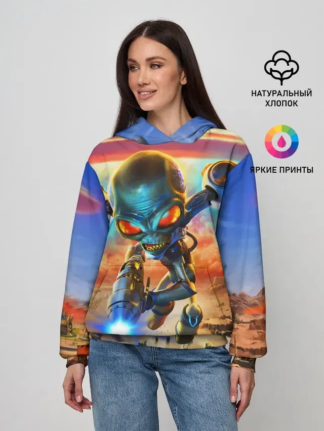 Женское худи с принтом «Destroy all Aliens»