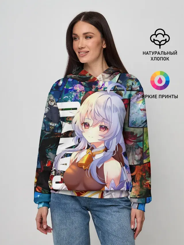 Женское худи