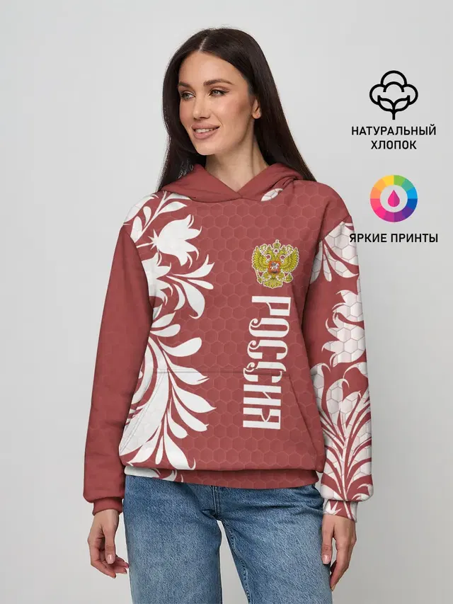 Сборная России