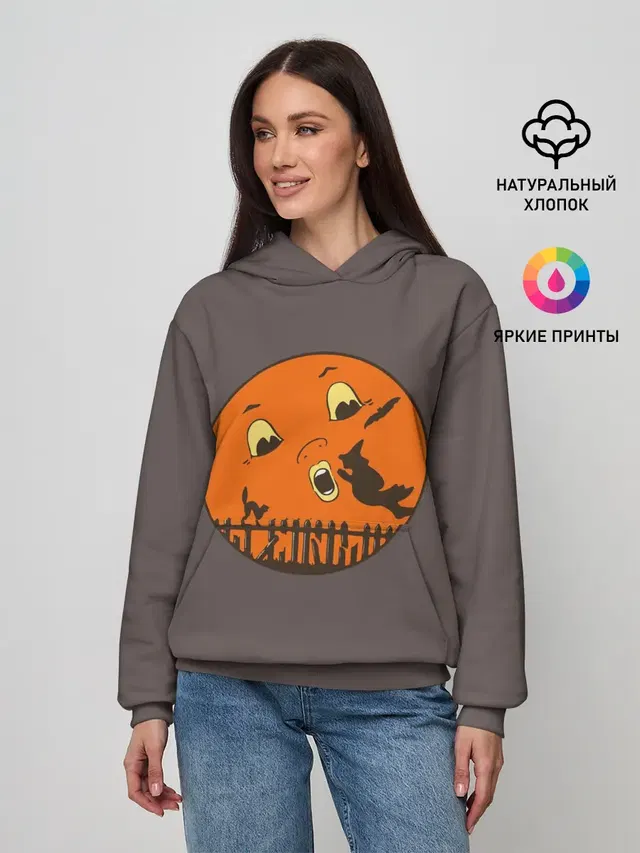 Ожившая ночь