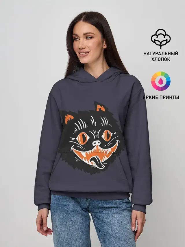 Одержимый кот