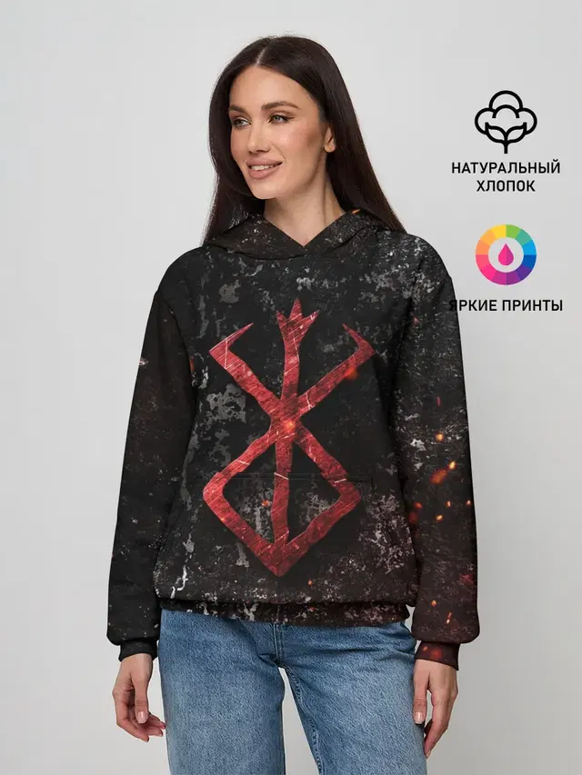 BERSERK LOGO GRUNGE RED