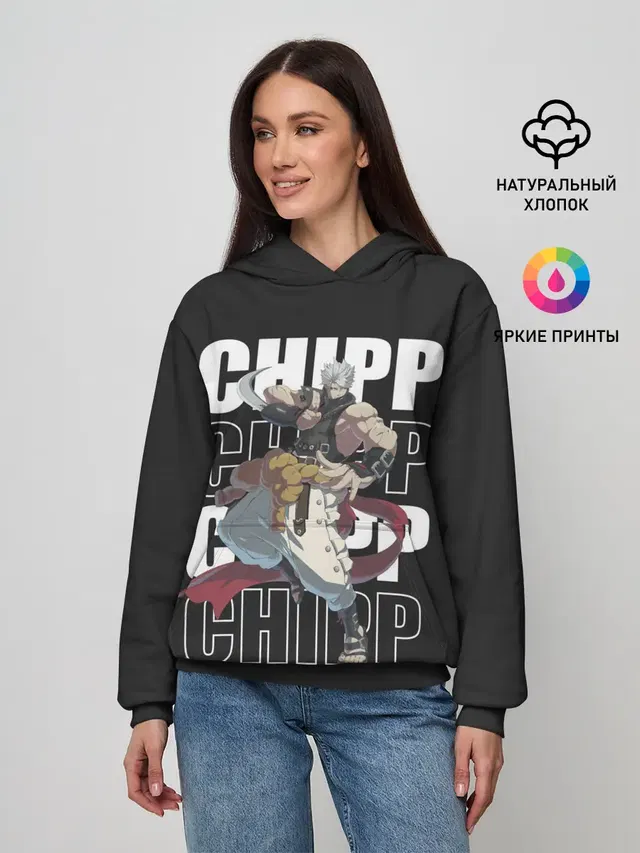 Женское худи с принтом «Chipp»