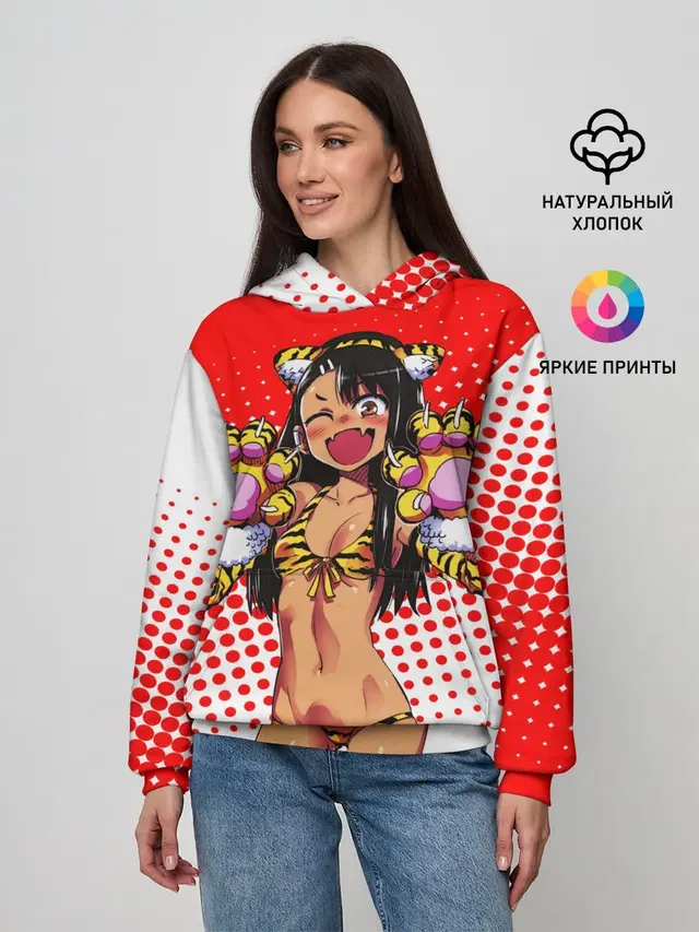 Женское худи