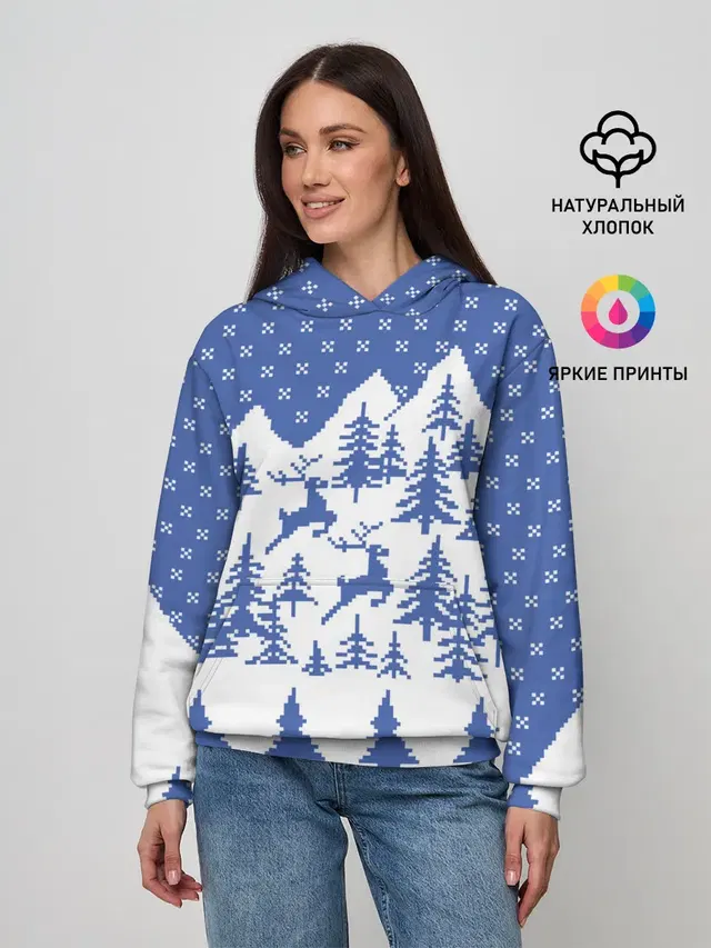 Горные Олени