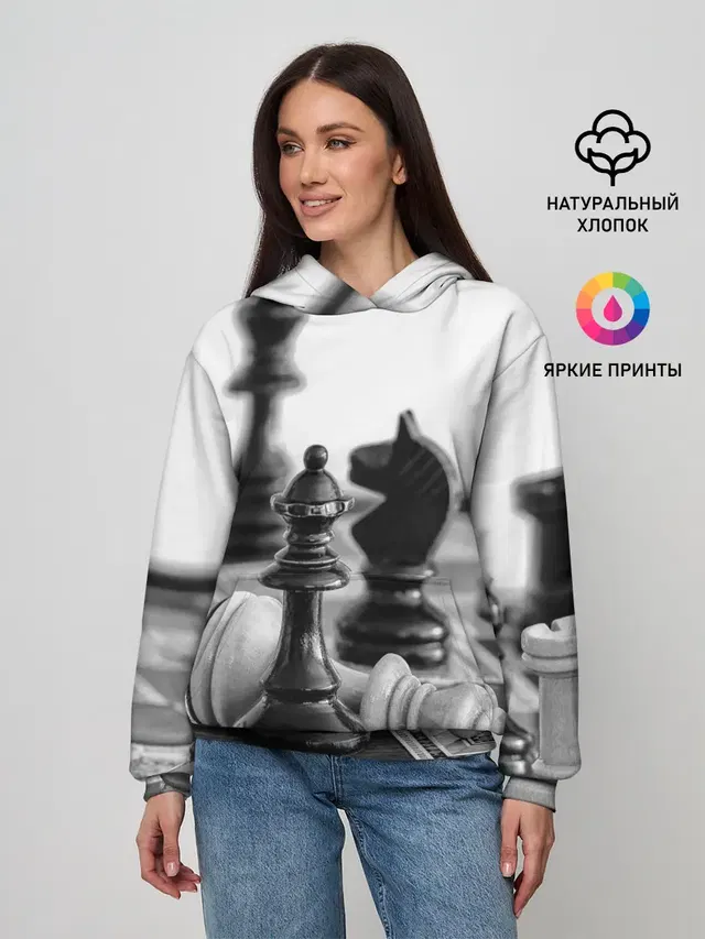 Шах и мат Шахматы