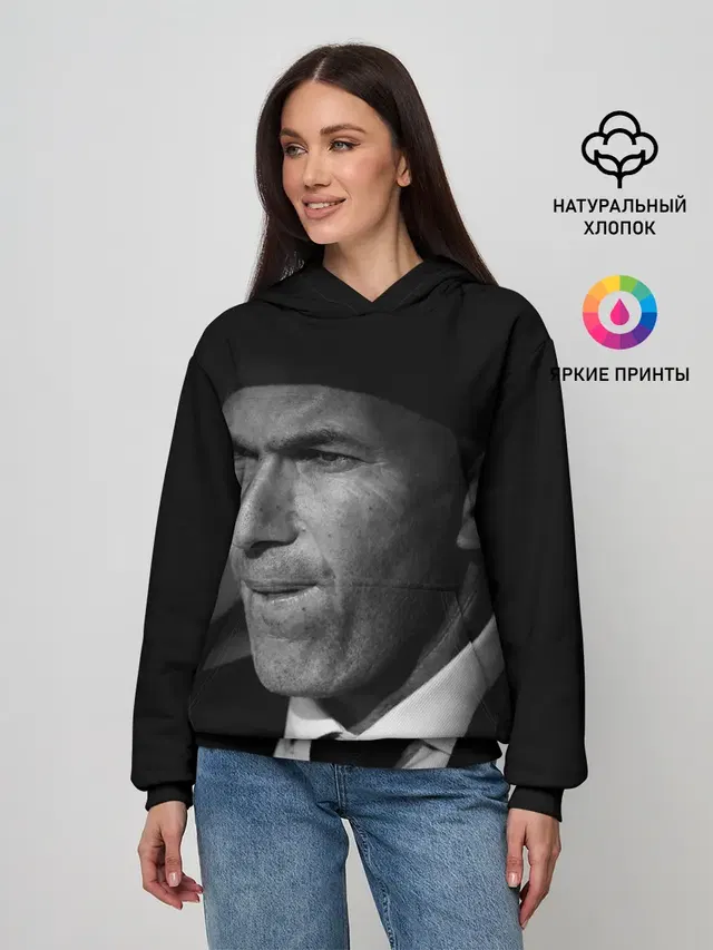 Зинедин Зидан / Zinedin Zidan