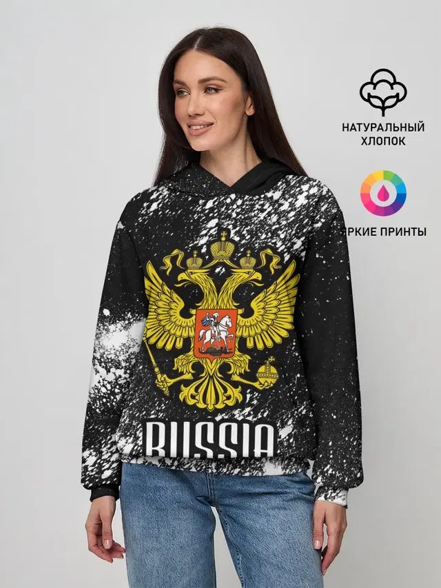 Женское худи с принтом «Russia»