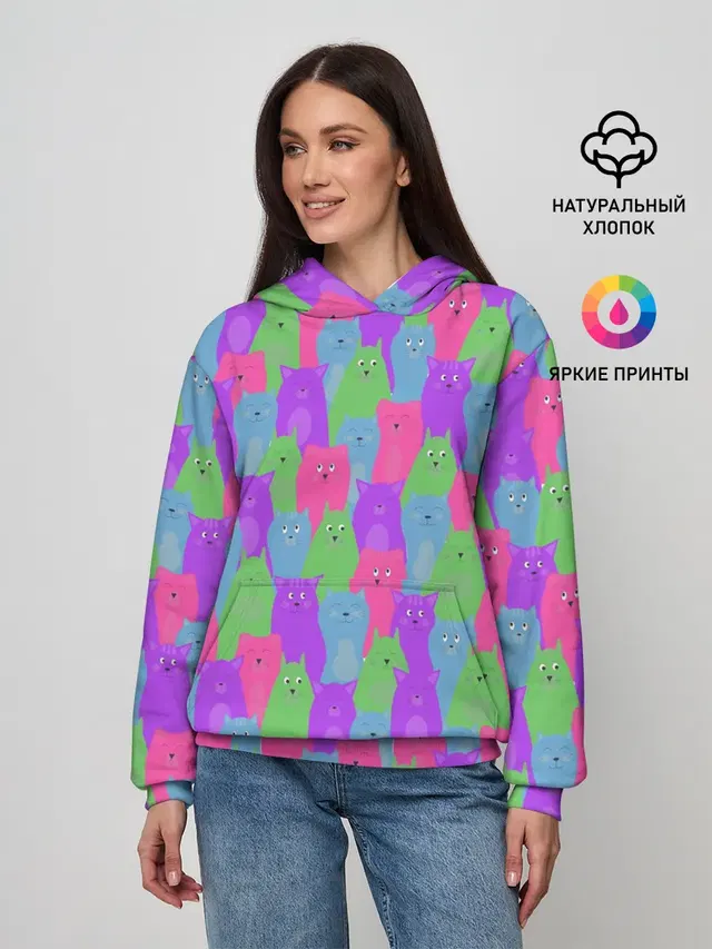 BRIGHT CATS
