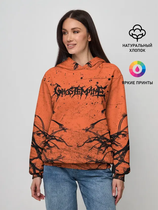 Женское худи с принтом «GHOSTEMANE — Ghostemane Forest Grunge — Гостмейн Лес»