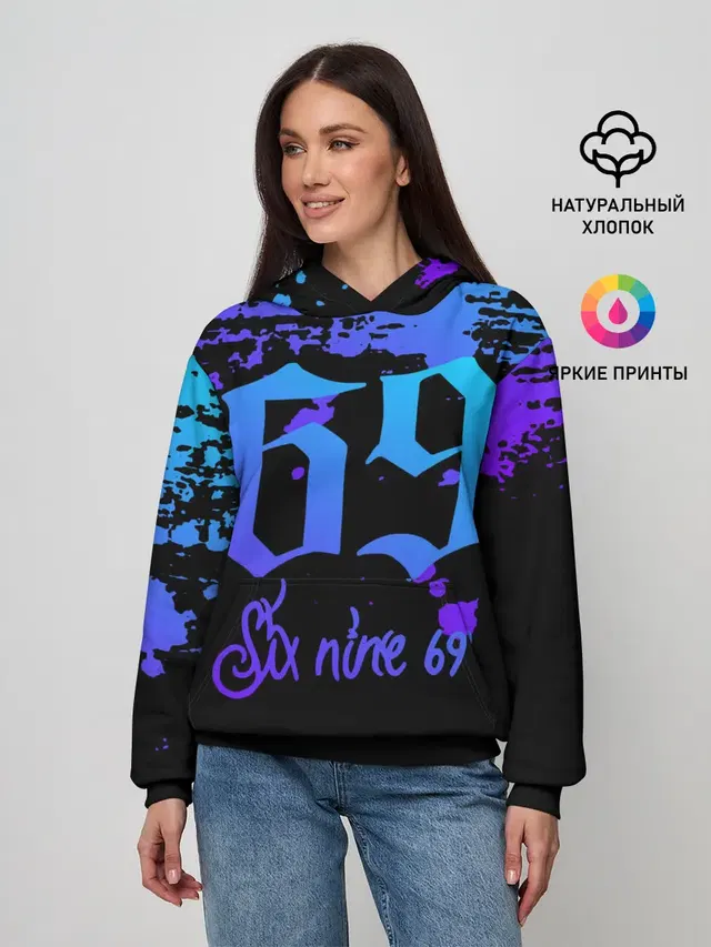 Женское худи с принтом «6IX9INE — 6IX9INE: GOOBA,»