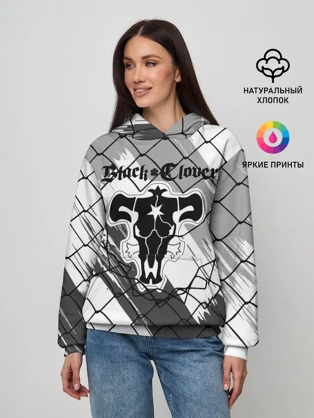 Женское худи
