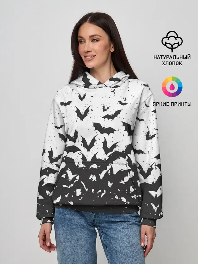 Летучие кровососы
