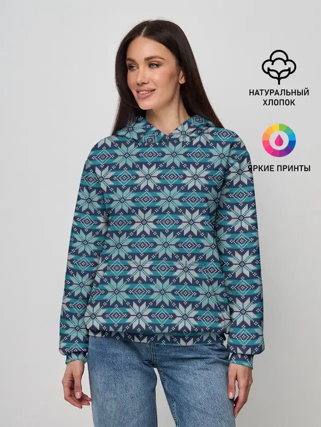 Алатырь